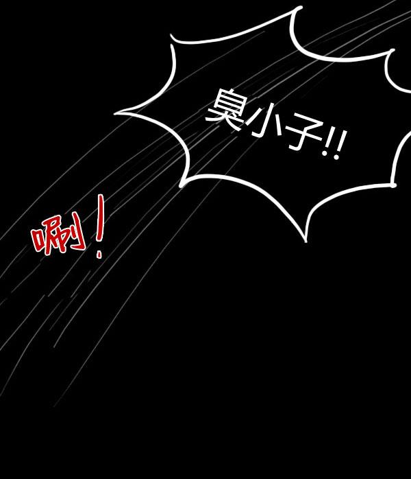 第09话36