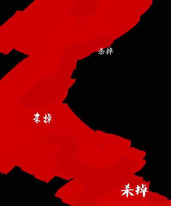 第09话57