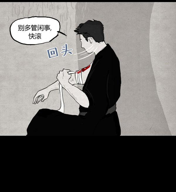 第09话69