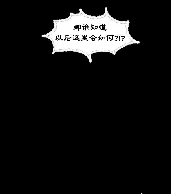 第09话8