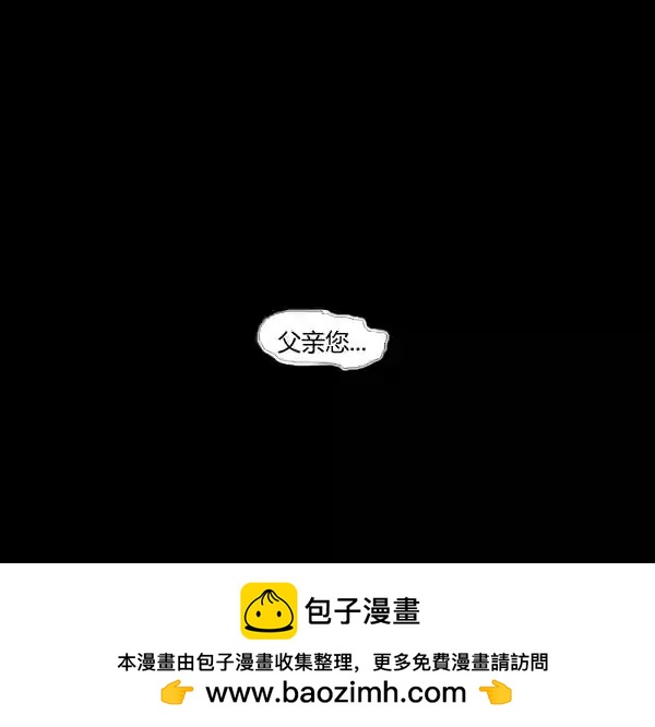 第11话103