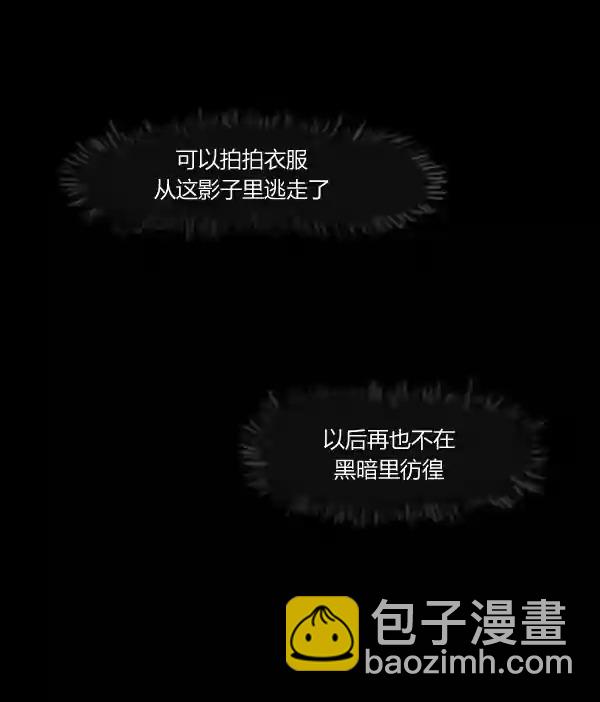 第11话118