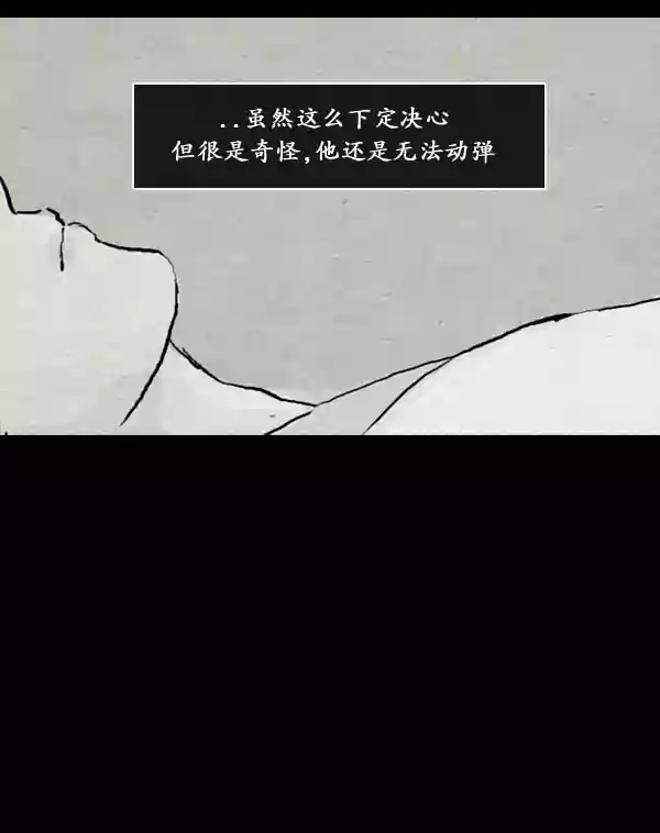 第11话119