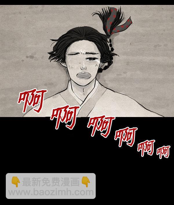 第11话124