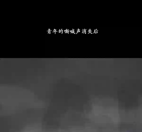 第11话130