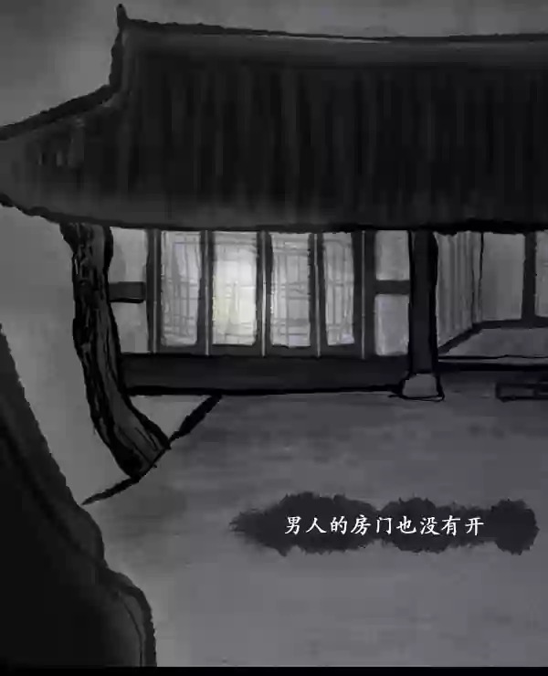 第11话131