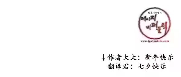 第11话134