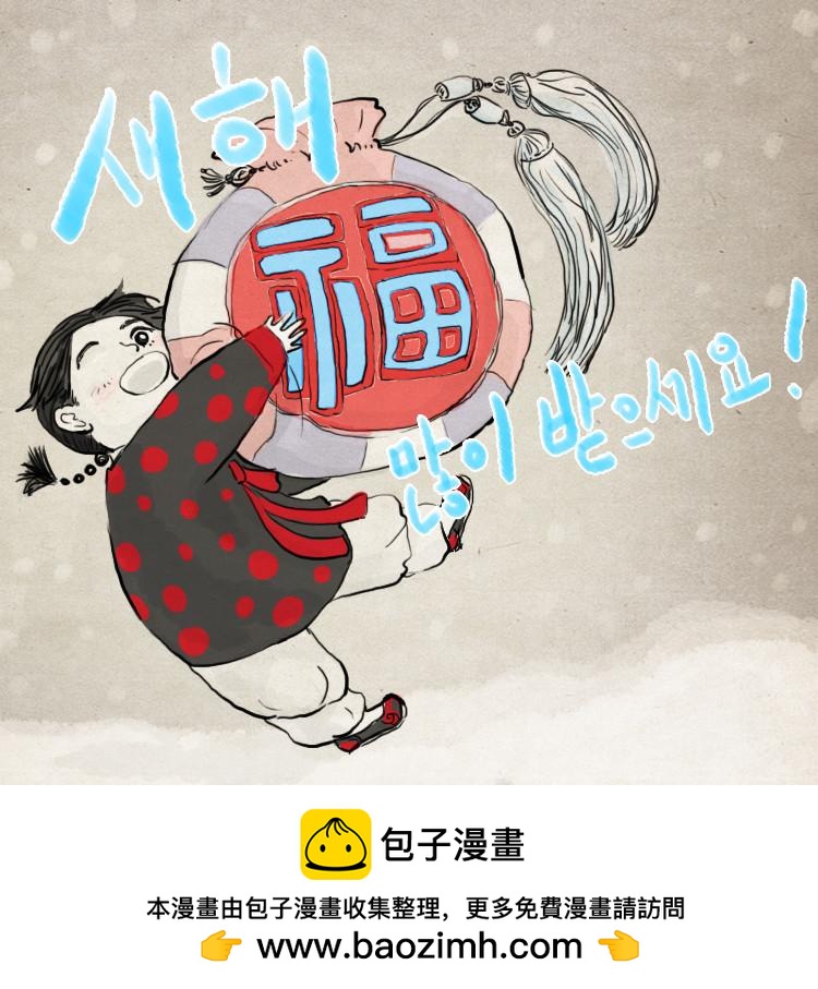 第11话135