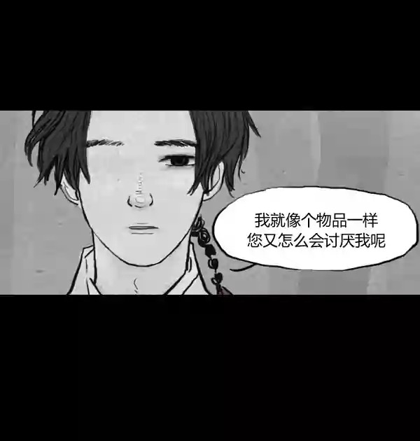 第11话15