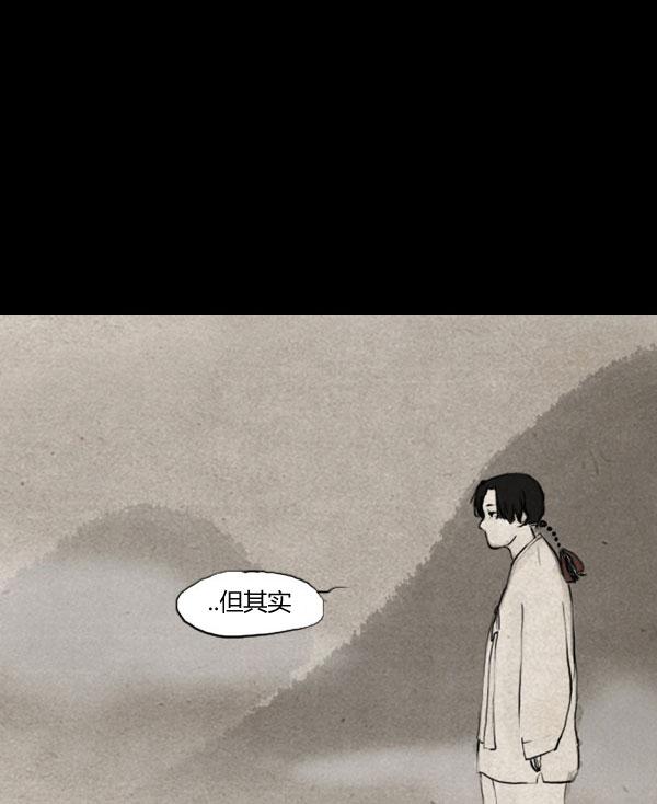 第11话22
