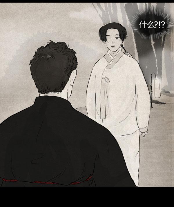第11话35