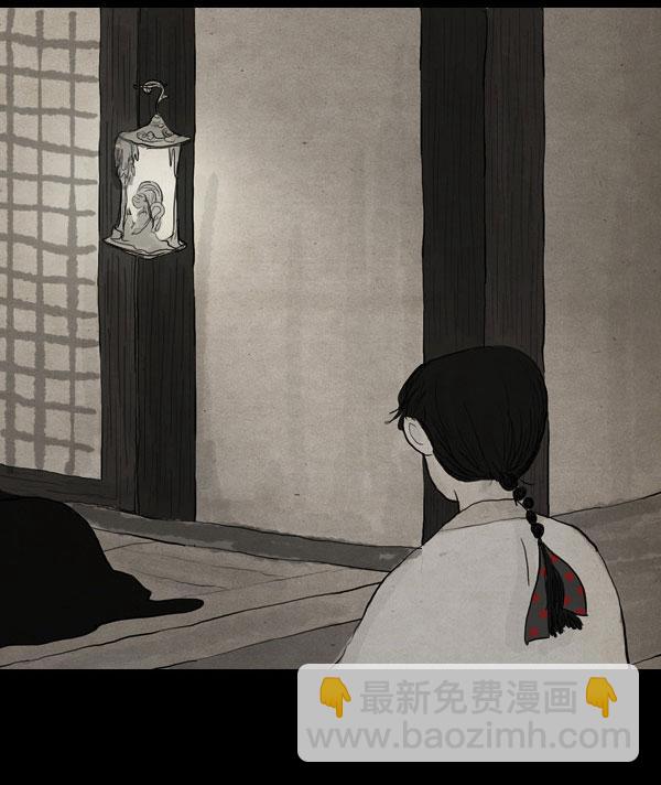第11话40