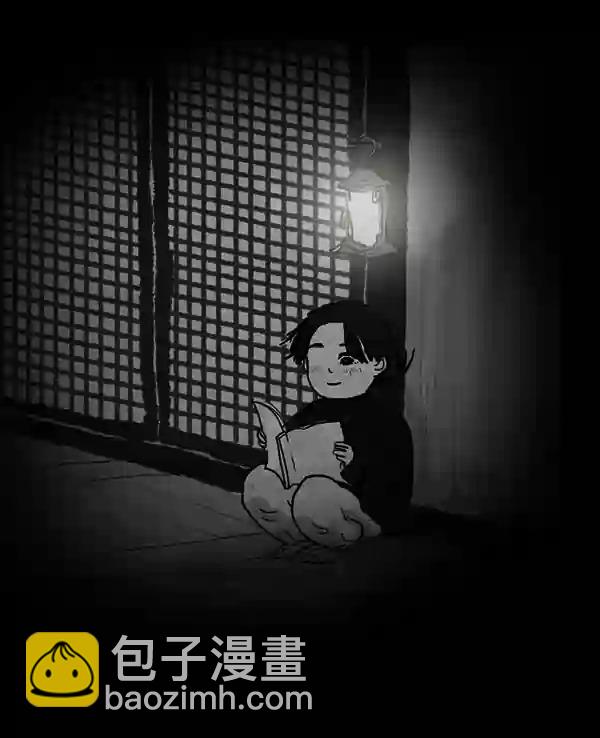第11话42