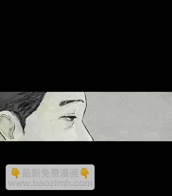 第11话5