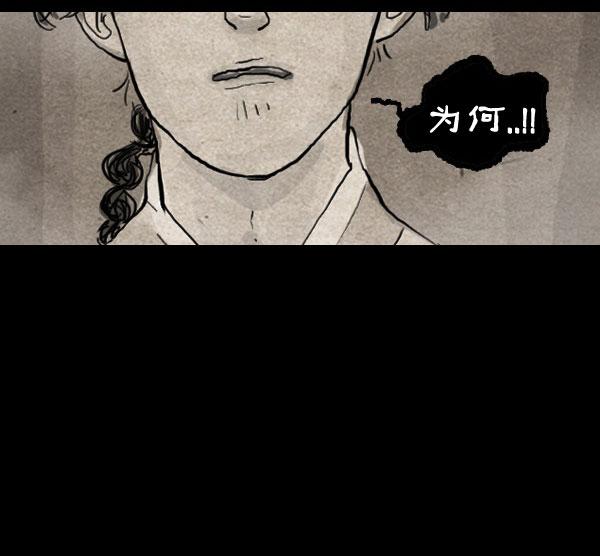 第11话68