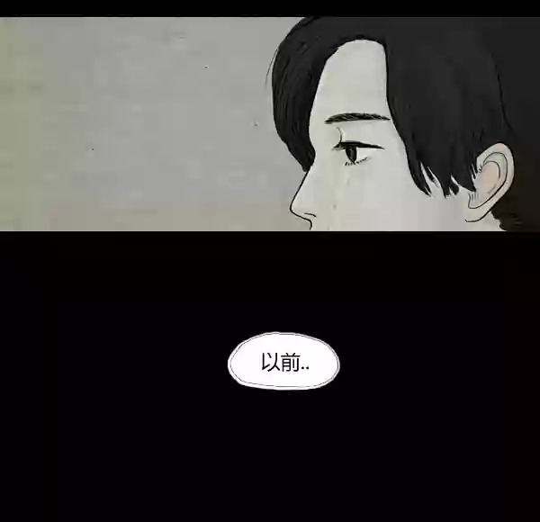 第11话7