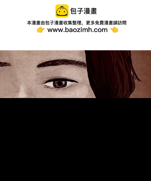 第11话77