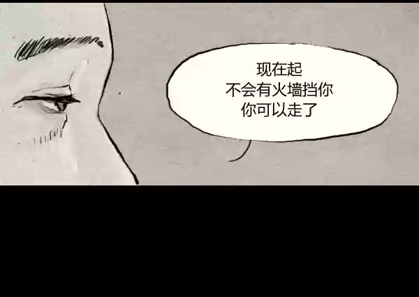第11话85