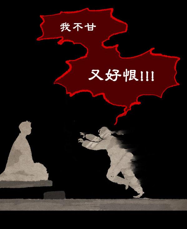 第11话93