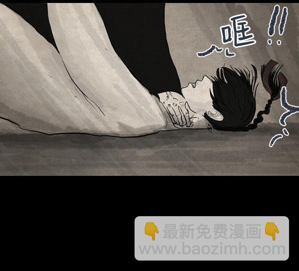 第11话99