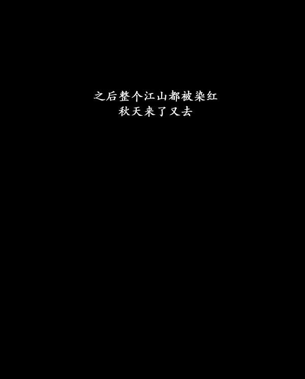 第12话4
