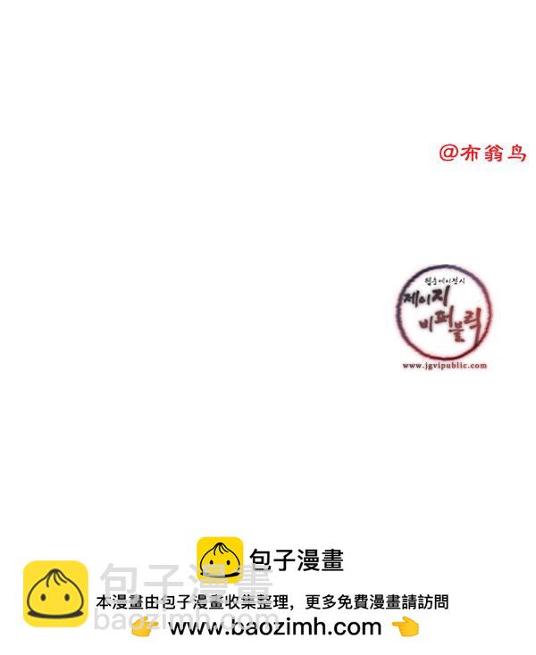 第12话86