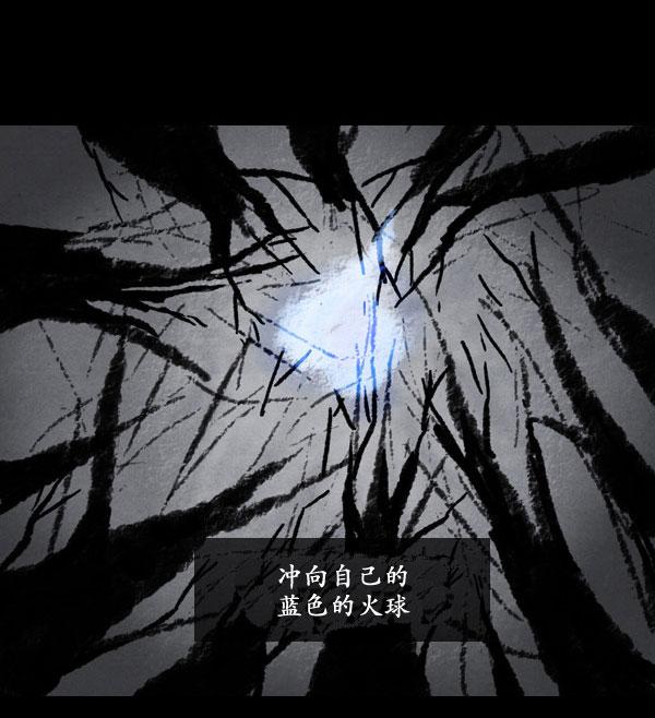 第14话126
