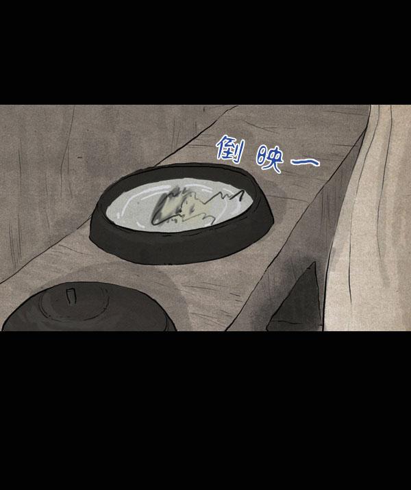 第14话23