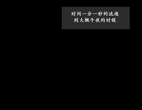 第15话71