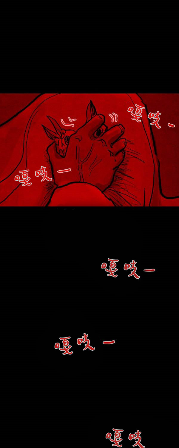 第二季第01集13