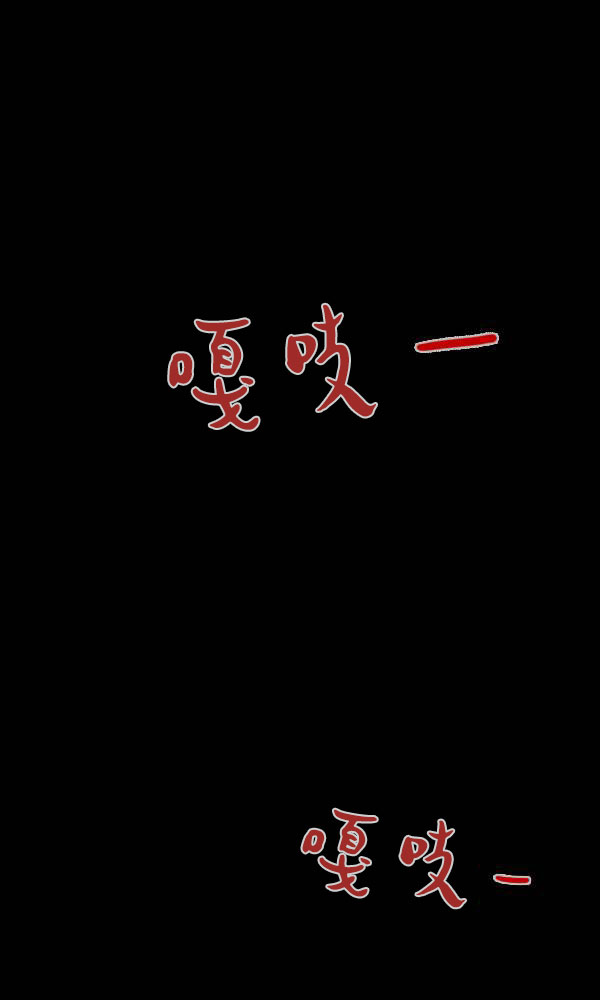 第二季第01集14