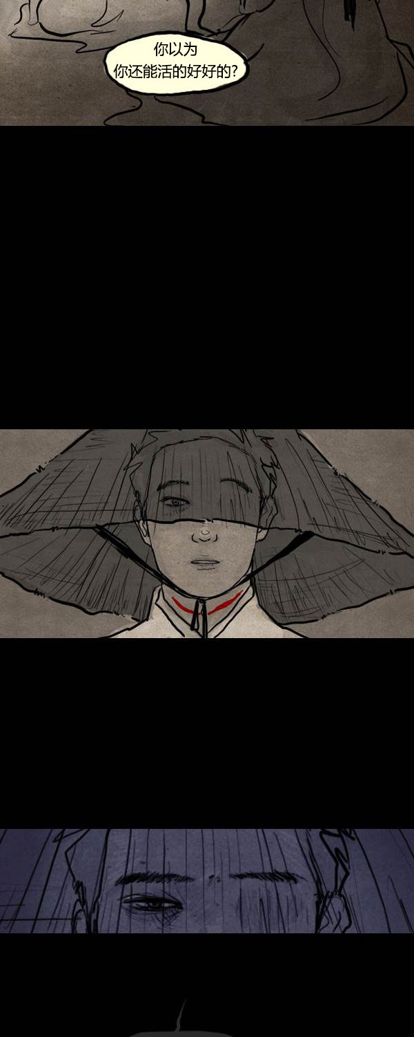 第二季第01集18
