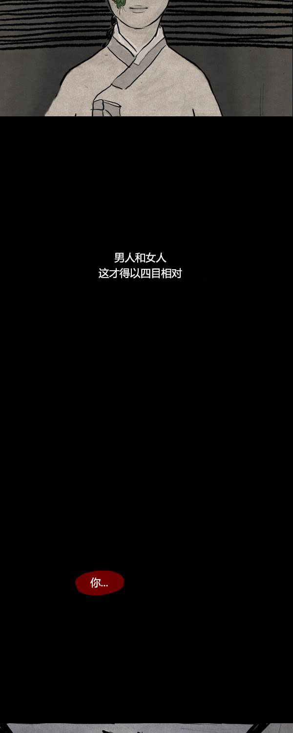 第二季第01集28
