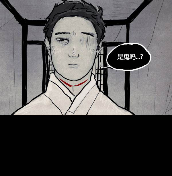 第二季第01集29