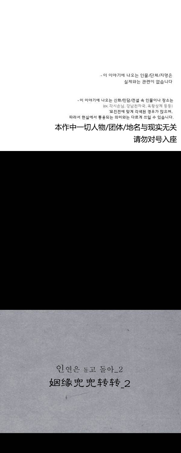 第二季第03集0