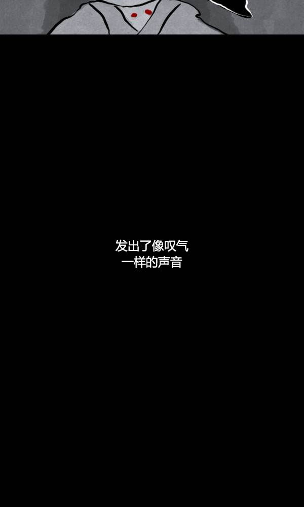 第二季第03集24