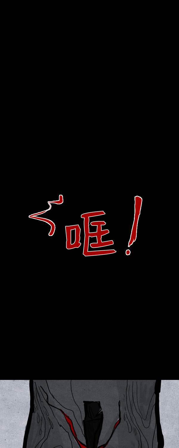 第二季第04集30