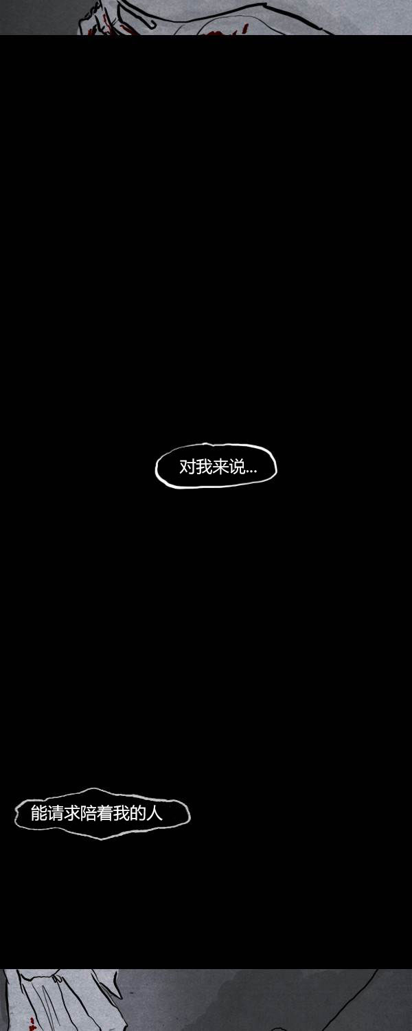 第二季第07集67