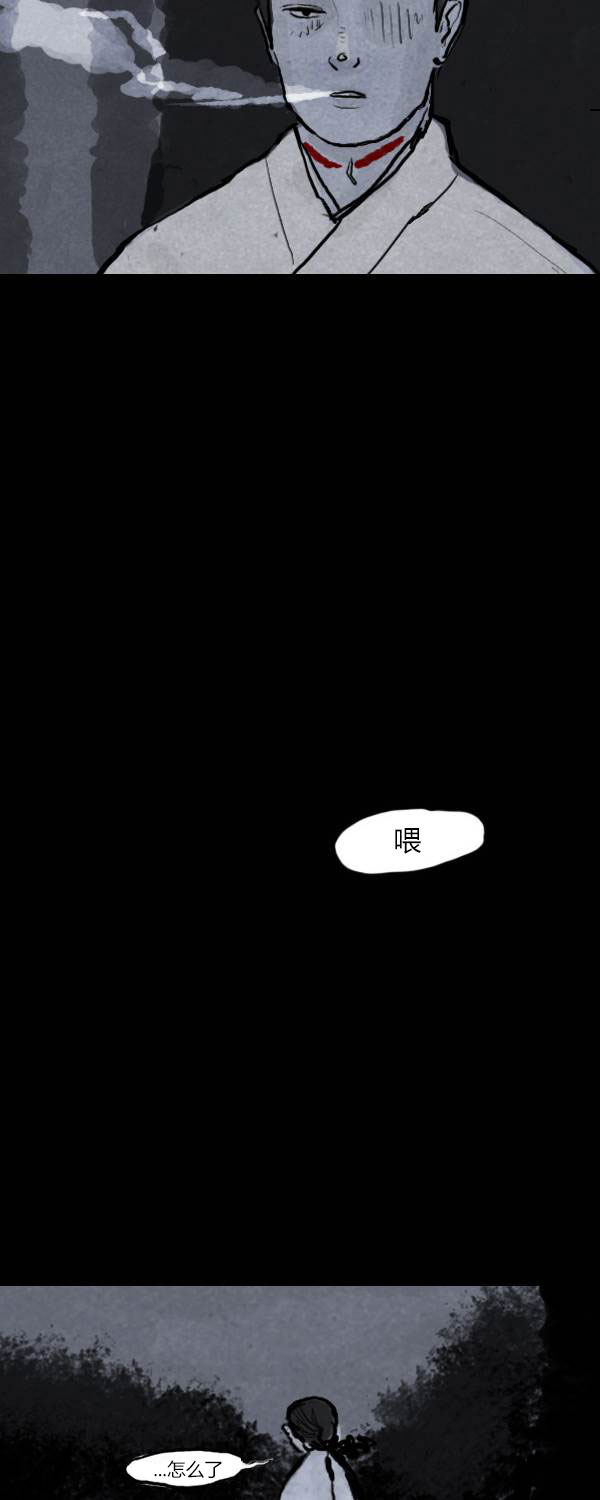 第二季第08集42