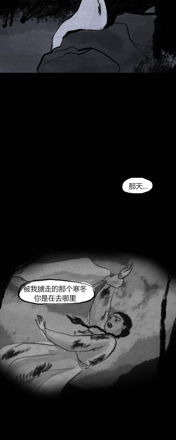第二季第08集43
