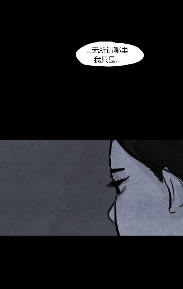 第二季第08集45