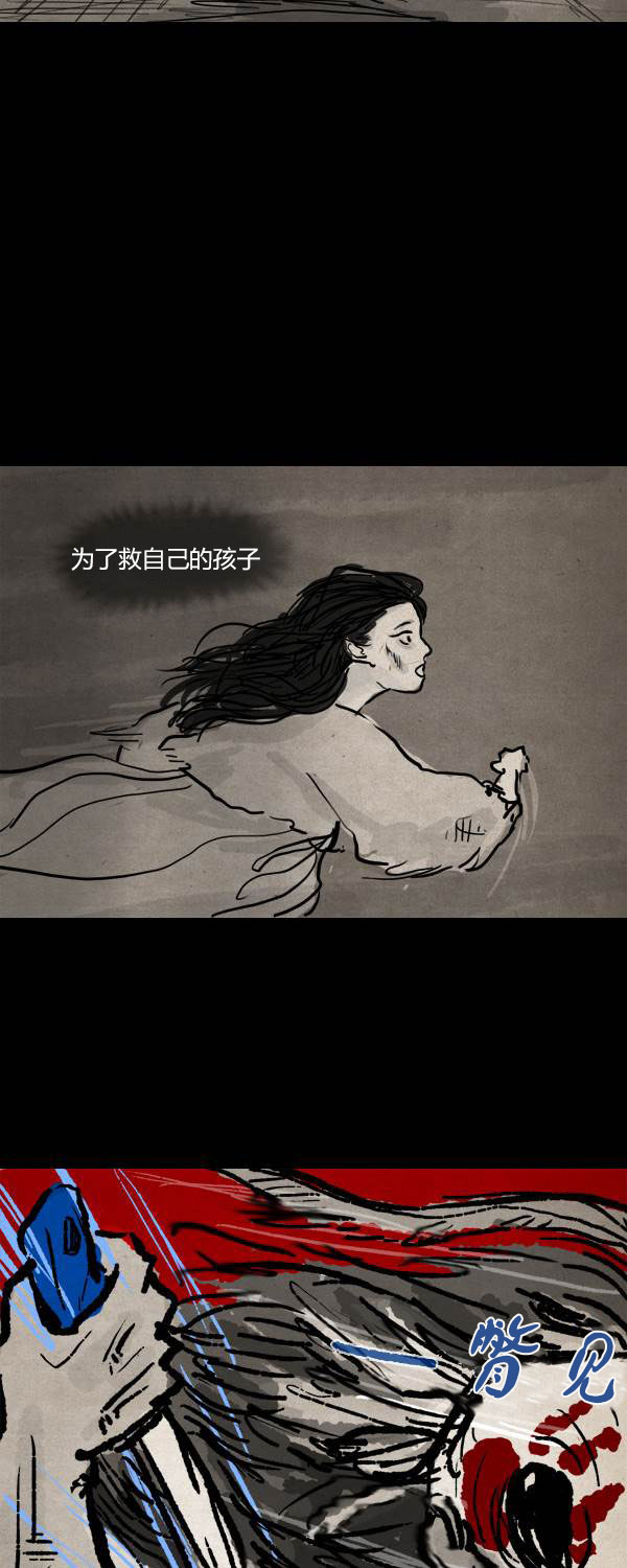 第二季第10集67