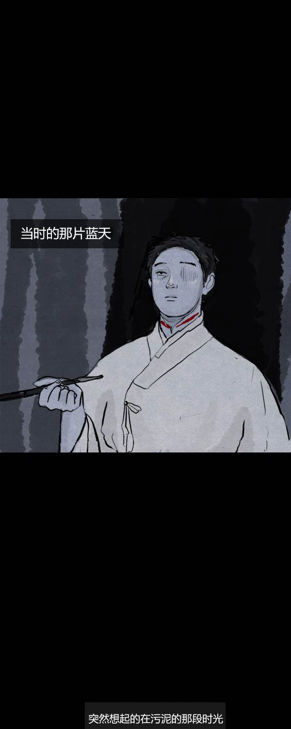 第二季第11集18