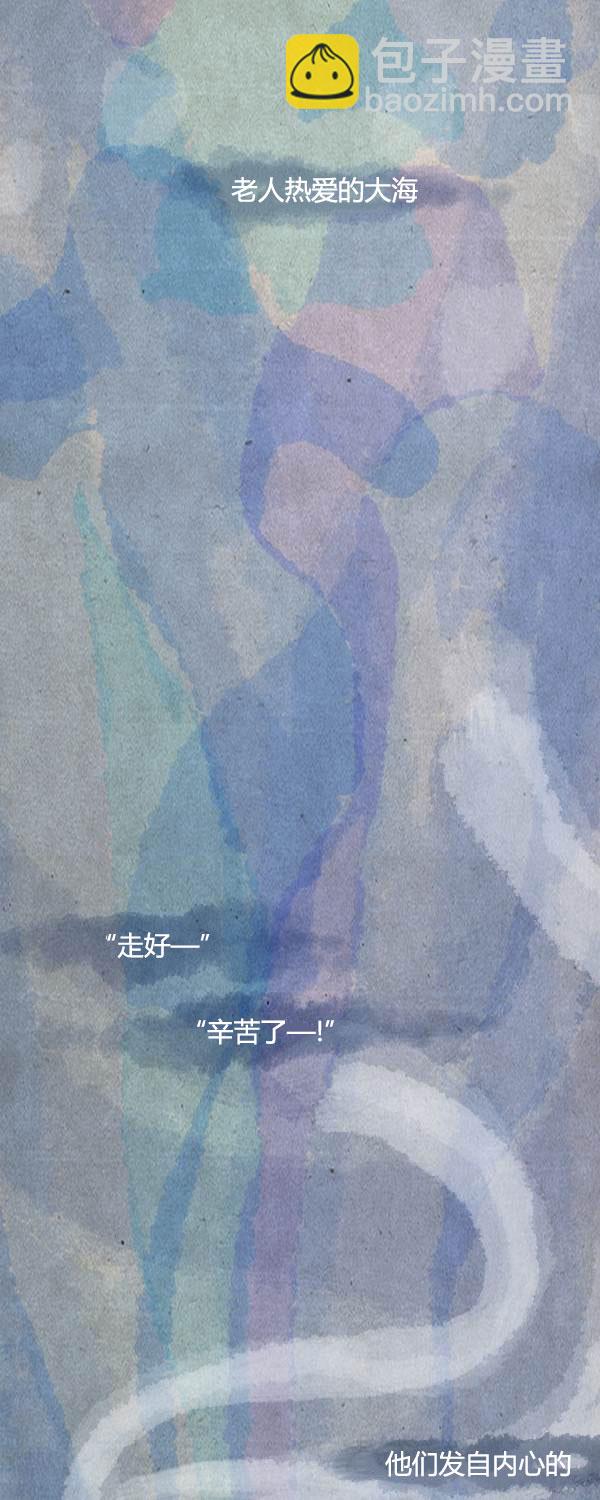 第二季第13集12