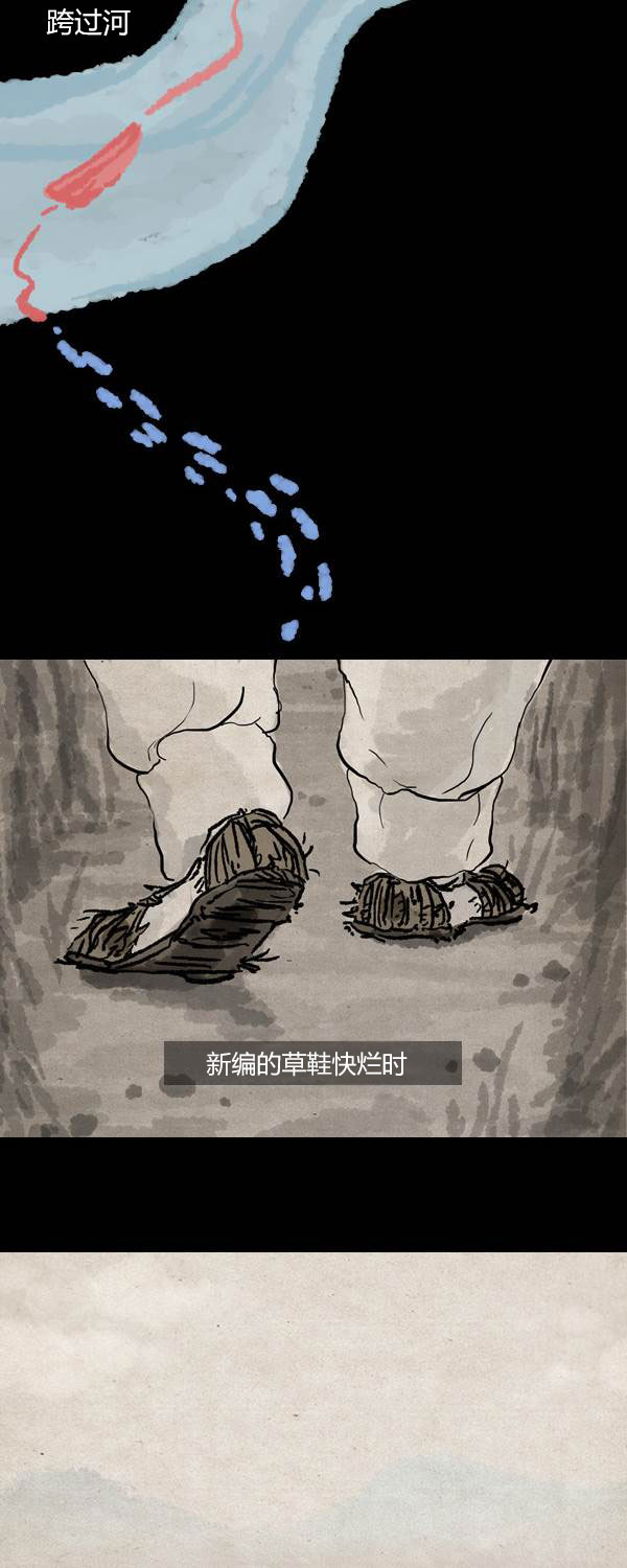 第二季第13集25