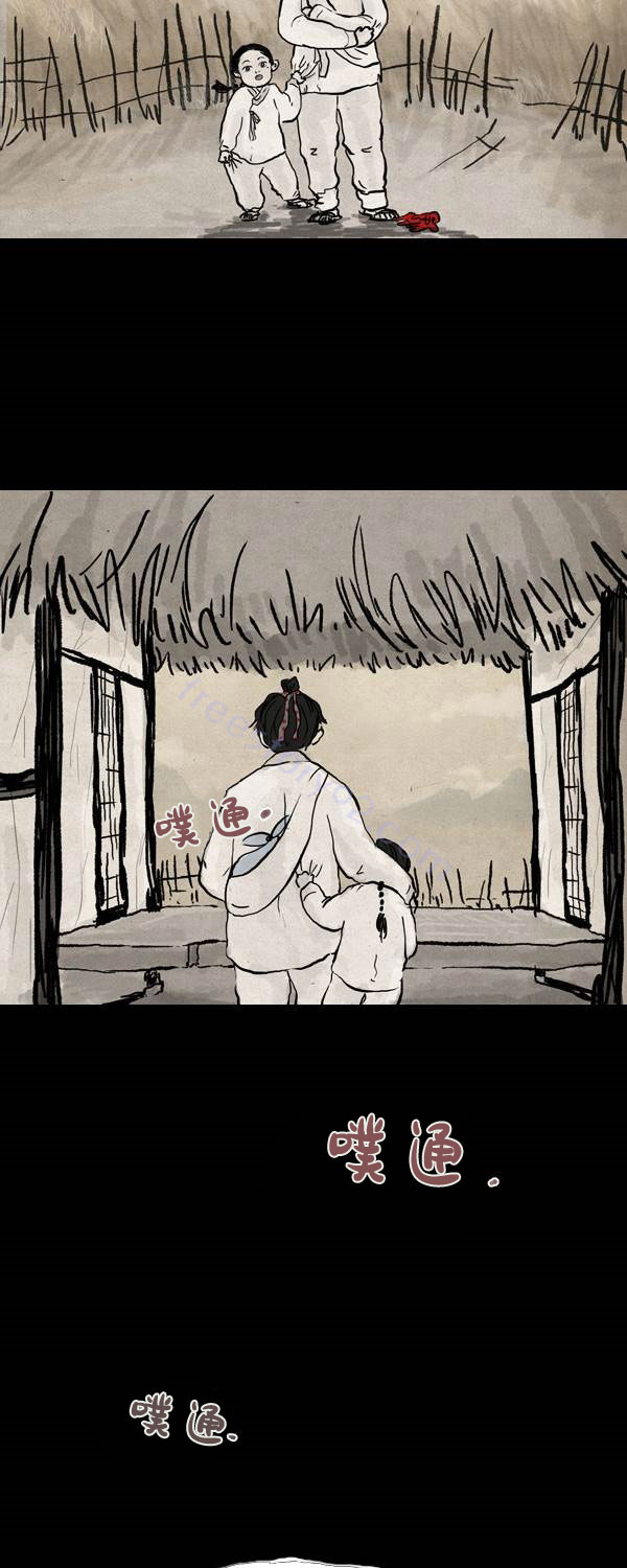 第二季第13集27
