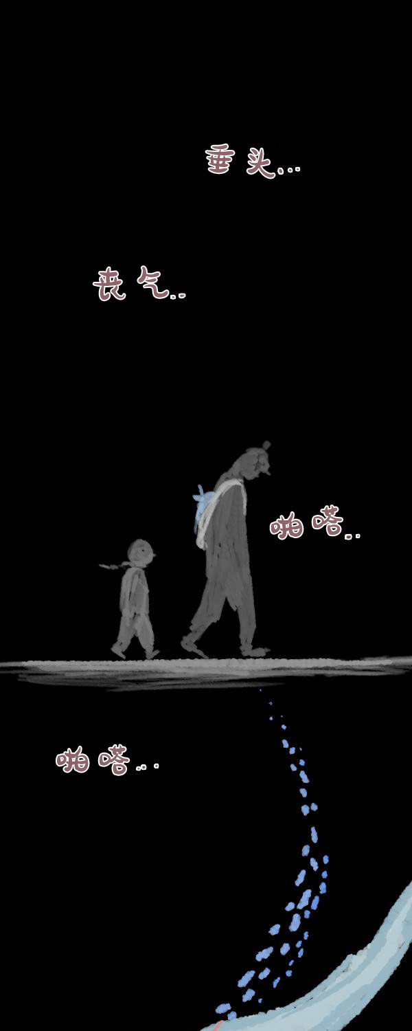 第二季第14集33