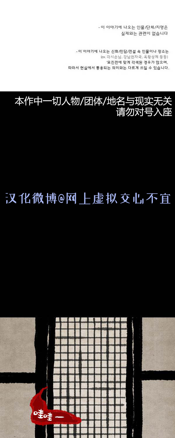第二季第15集0
