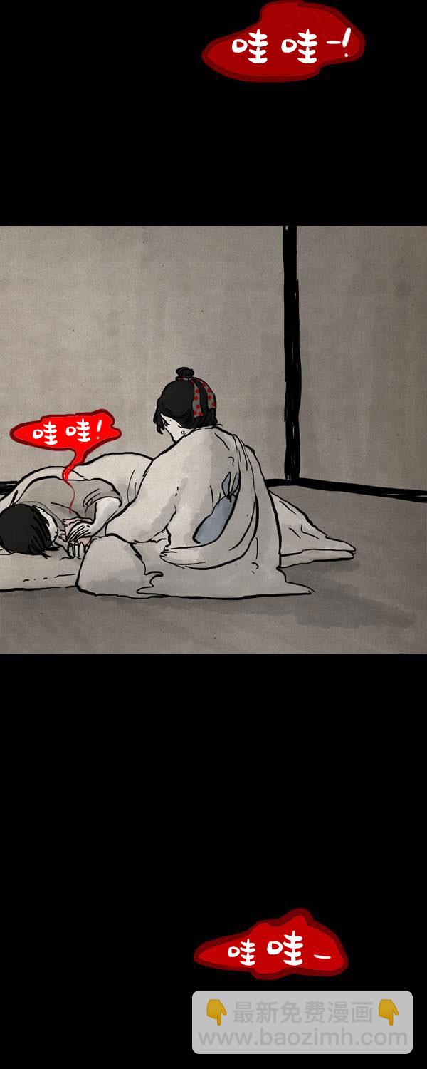 第二季第15集10
