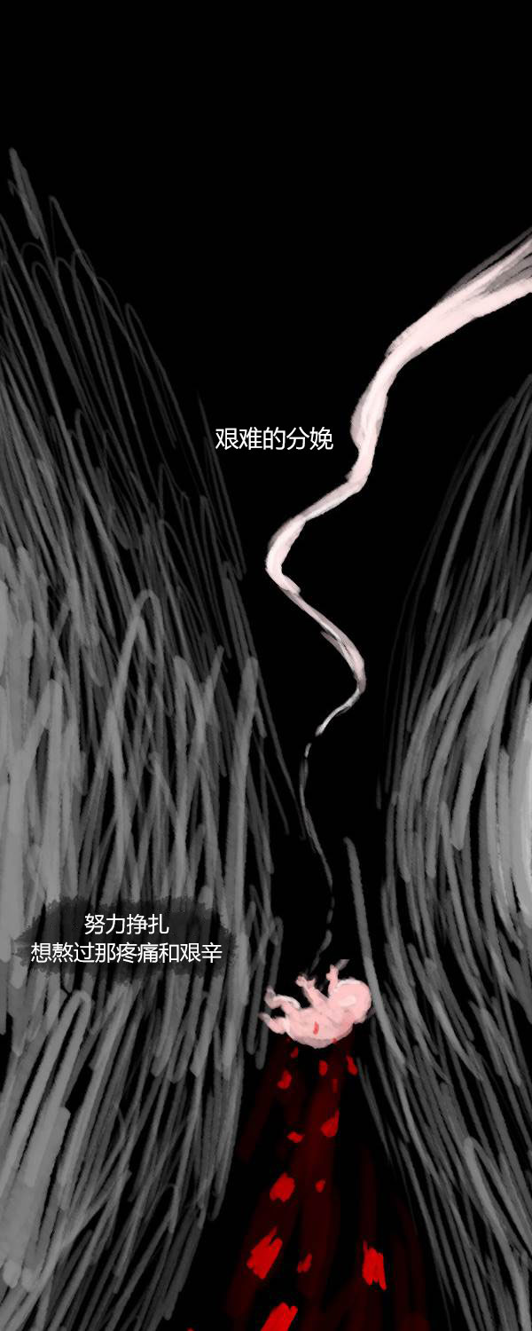 第二季第15集11